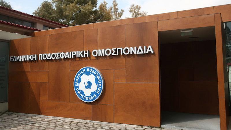 Για αυθαιρεσία κατηγορεί την ΕΠΟ η Ένωση Δικαστών