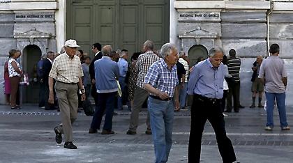 Τον Σεπτέμβριο ο δεύτερος γύρος μείωσης των επικουρικών με «μαχαίρι» έως 38%