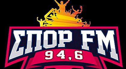 Media: Στον ΟΤΕ TV Παναθηναϊκός και ΠΑΟΚ, στη Nova ο Ολυμπιακός, ραδιοφωνικά από τον ΣΠΟΡ FM 94,6