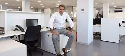 Ο Κυριάκος Μητσοτάκης στα νέα γραφεία της ΝΔ -Η φωτογραφία που ανέβασε στο twitter