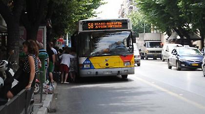 Σε απεργία διαρκείας προσανατολίζονται οι εργαζόμενοι στον ΟΑΣΘ