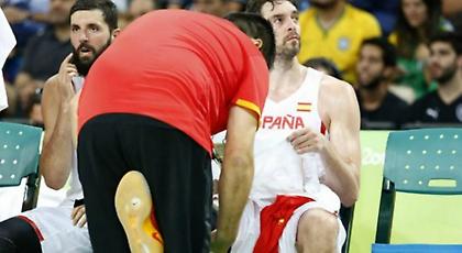 Αγωνία για Γκασόλ