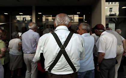 Εναλλακτικό σχέδιο και στα ασφαλιστικά ταμεία