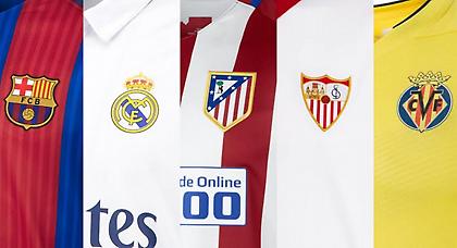 Οι Ισπανοί μονομάχοι στην αρένα του τίτλου!