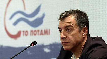 ΠΟΤΑΜΙ: Η κυβέρνηση έχει πάρει «διαζύγιο» από τις πολιτικές αλήθειες