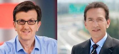 Η απάντηση των δημοσιογράφων Πορτοσάλτε και Παπαπαναγιώτου στο non paper για την Αίγινα