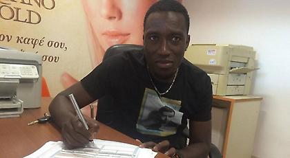 Απέκτησε Βουό ο ΟΦΗ