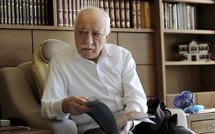 Συνεργασία με τη Γερμανική Υπηρεσία Πληροφοριών θέλουν οι τουρκικές μυστικές υπηρεσίες