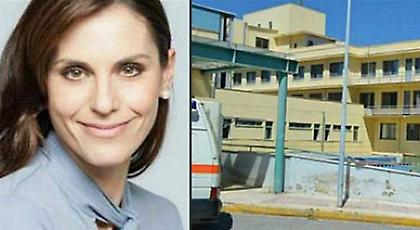 Τροχαίο ατύχημα για την κόρη του Τατούλη -Πήρε εξιτήριο, επιστρέφει σπίτι της