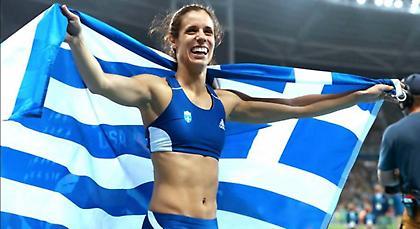 Πώς να μη χαρείς με τη χαρά της Στεφανίδη;