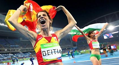 Σκέψου να σταμάταγε…