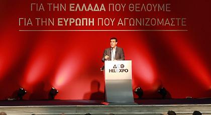 «Πυρετός» για τις εξαγγελίες της ΔΕΘ στο Μαξίμου