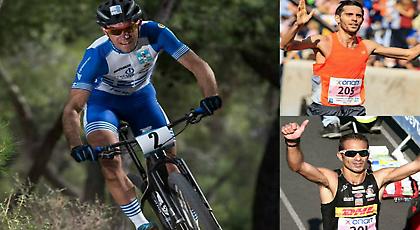 Πέφτει η αυλαία στους Ολυμπιακούς Αγώνες - Το πρόγραμμα της τελευταίας μέρας