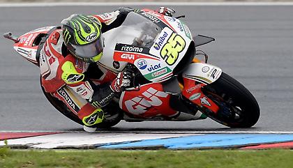 Ιστορικός θρίαμβος Κράτσλοου