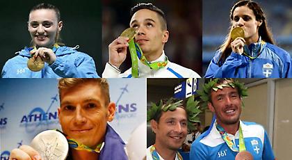 Πίνακας μεταλλίων: Η τελική κατάταξη