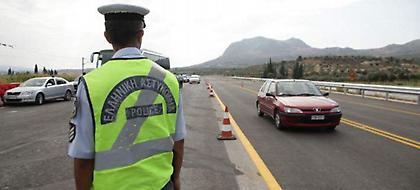 Εθνική οδός Αθηνών-Θεσσαλονίκης: Σε ισχύ κυκλοφοριακές ρυθμίσεις από αύριο το πρωί