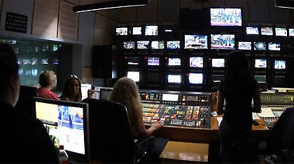 Αλά... Big Brother θα γίνει η ηλεκτρονική δημοπρασία για τις άδειες