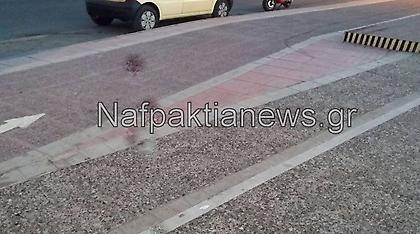 Επίθεση με σιδερολοστό σε 60χρονη γυναίκα στη Ναύπακτο