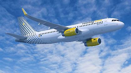 Τρόμος σε πτήση από την Ίμπιζα: Εκπυρσοκρότησε το όπλο αστυνομικού!