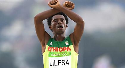 Ζητάει άσυλο στη Βραζιλία ο Λιλέσα