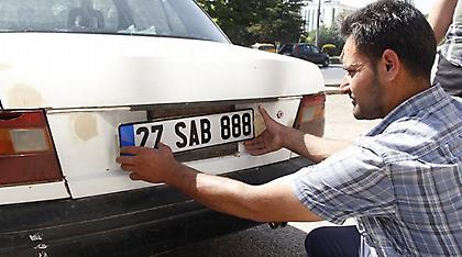 Τουρκία: Ξηλώνουν πινακίδες αυτοκινήτων που θυμίζουν... το πραξικόπημα