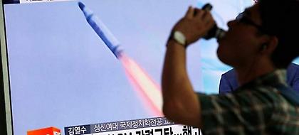 Β. Κορέα: Εκτόξευσε υποβρύχιο πύραυλο στα ύδατα της Ιαπωνίας    Πηγή: Β. Κορέα: Εκτόξευσε υποβρύχιο