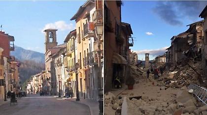 Φωτογραφία-σοκ από Ιταλία: Το πριν και το μετά στο χωριό Αματρίτσε