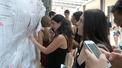 Πανελλαδικές 2016: Δείτε τις βάσεις για ΑΕΙ -ΤΕΙ