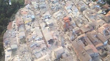 Ιταλία: Ποιο είναι το χωριό Αματρίτσε που σχεδόν ισοπεδώθηκε από το σεισμό