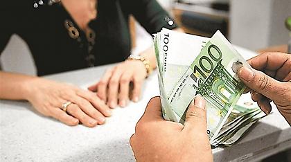 ΟΑΕΕ: Δεύτερη ευκαιρία για επανένταξη στη ρύθμιση οφειλών