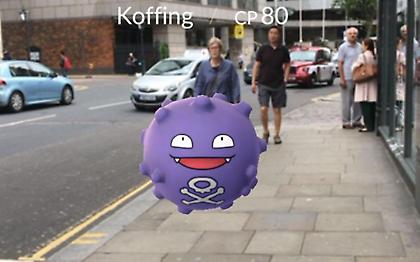 Εκατομμύρια άνθρωποι λένε πλέον «Pokemon No»