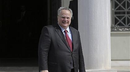 Στην ΠΓΔΜ ο Νίκος Κοτζιάς για την ετήσια Συνάντηση Διπλωματών