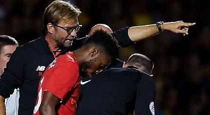 Το παράπονο του Στάριτζ