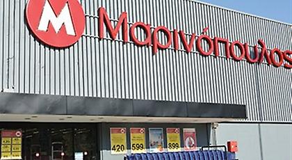 «ΟΚ» από την Τράπεζα Πειραιώς για τη διάσωση του Μαρινόπουλου