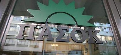 ΠΑΣΟΚ για Παπαγγελόπουλο: Κοίτα ποιος μιλάει για παρεμβάσεις στη Δικαιοσύνη