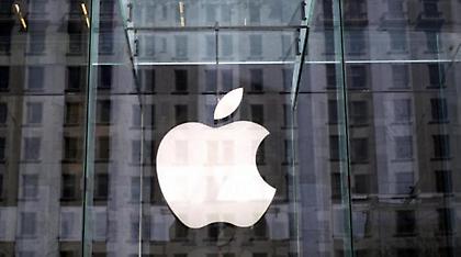 Απίστευτη απειλή ΗΠΑ σε ΕΕ: Μην τολμήσετε να ζητήσετε φόρους από την Apple!