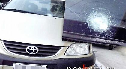 Κρήτη: Σφαίρα 