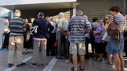 Η Ελλάδα στις 10 χώρες με τον πιο γηρασμένο πληθυσμό