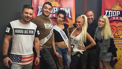 Οι εστεμμένες… κάηκαν στο ζέσταμα (video)