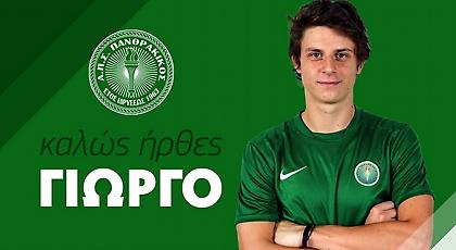 Στον Πανθρακικό ο Κωστίκος