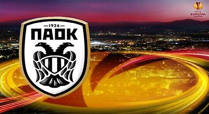 Τι προβλέπουν οι παίκτες του ΠΑΟΚ για την κλήρωση