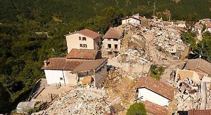 Ιταλία: Η λίστα με τα ονόματα των πρώτων 46 νεκρών, από το σεισμό, που ταυτοποιήθηκαν