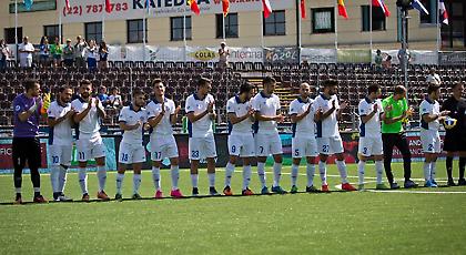 Έκλεισε με εξάρα