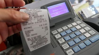 Θάφτηκαν τα στοιχεία για τις ταμειακές μηχανές - μαϊμού