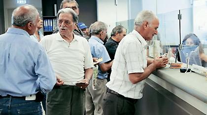 Δεύτερο «κύμα» περικοπών στις επικουρικές ως 38% για 150.000 συνταξιούχους