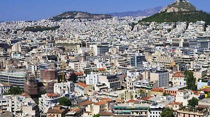 Ολοκληρώθηκε η ανάρτηση του ΕΝΦΙΑ στο TAXIS