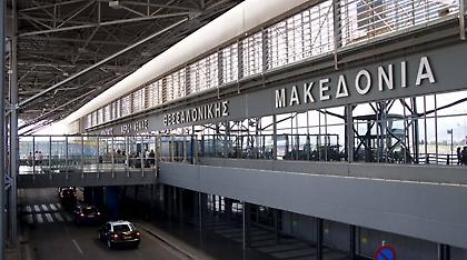 Θεσσαλονίκη: Συνελήφθη 21χρονος που κατηγορείται ότι σκότωσε τον πατριό του