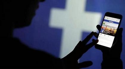 Αλλάζει πάλι το Trending στο Facebook