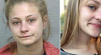 Γκάφα καταζητούμενης: Ζήτησε από την Αστυνομία να της αλλάξει τη φωτογραφία -«Δεν είμαι έτσι!»