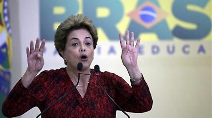 Ντίλμα Ρούσεφ: Πραξικόπημα η παραπομπή μου σε δίκη